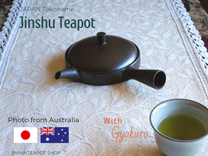 Final Drops of The Tea Only Builds Anticipation - Jinshu Teapot (From Australia)