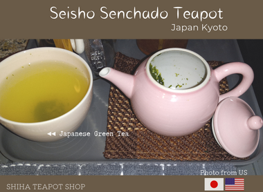 Enjoying it with Japanese Green Tea- Kato Seisho (From US)