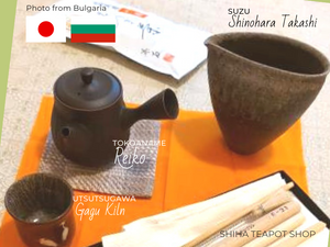 They are beautiful - Black Tea Ware (From Bulgaria)