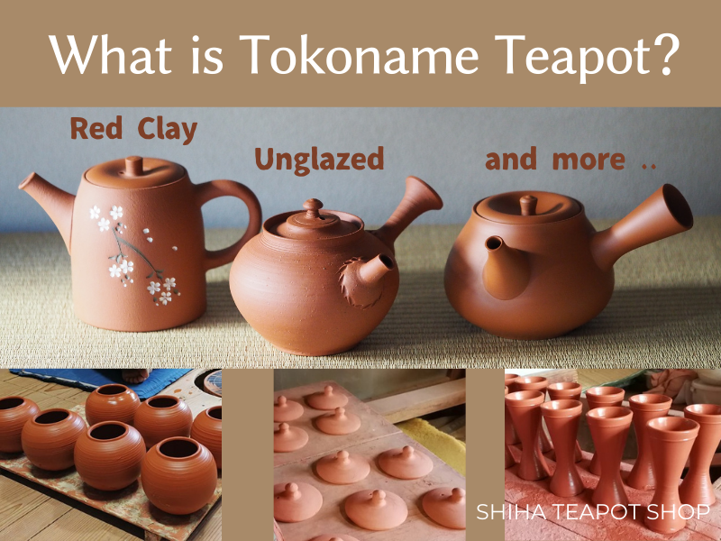 What is Tokoname Kyusu Teapot? What is special? SHIHA TEAPOT SHOP