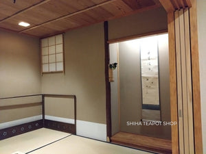 Tokyo Secret & Special Tea Room
