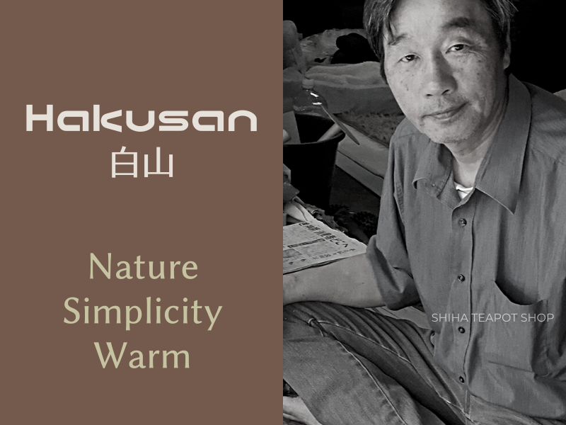 Master HAKUSAN 白山TOKONAME KYUSU TEAPOT (Katayama Hakusan