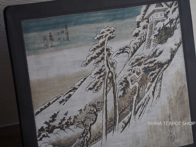 旧家蔵出し品 骨細工 印籠 花にトンボ 浮き彫り 彫刻 薬入 旧家 旧家蔵出し品 骨細工 印籠 花にトンボ 浮き彫り 彫刻 薬入 旧家