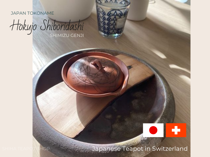 I fell in love right away  - Hokujo Shiboridashi (From Switzerland)