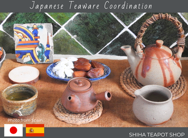 Jasmine, Dates and  Wonderful Asatsuyu Green Tea (From Spain）