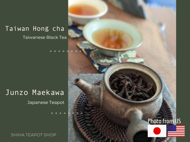 Junzo Black Gold Teapot + Taiwan Black Tea！(From US)
