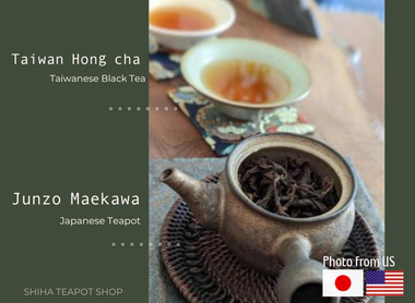 Junzo Black Gold Teapot + Taiwan Black Tea！(From US)
