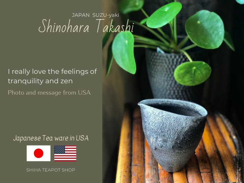 Japanese tea ware in United States (Shinohara Takashi)