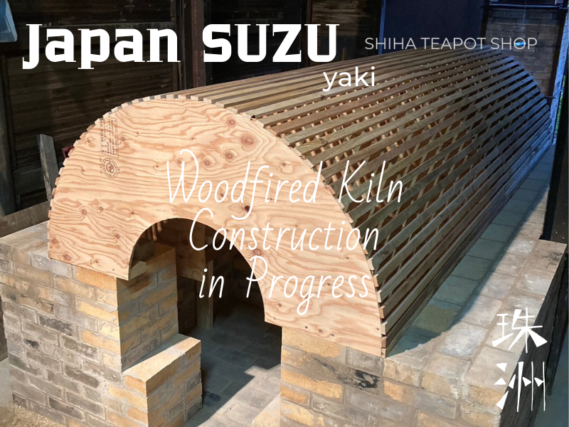 Japan SUZU Kiln Re-construction from Earthquake is Ongoing (Sep 2023)