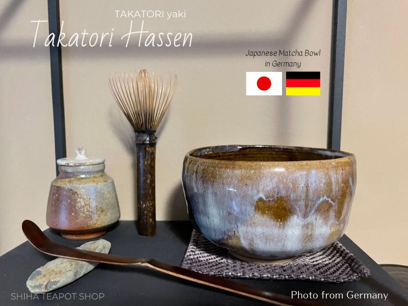 It Gives Me a Reassuring Feeling - Takatori Hassen (From Germany)