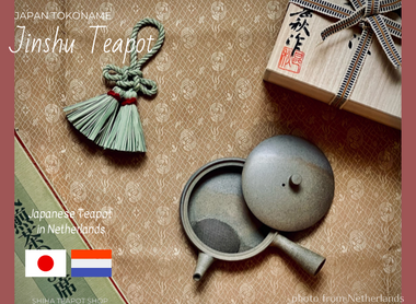 Japanese Teapot in Netherlands (Jinshu)