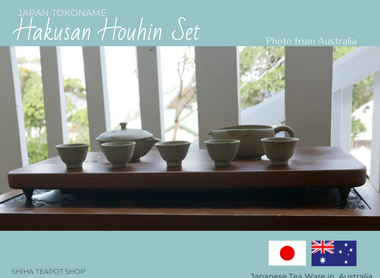 Beautiful and wonderful to use - Tokoname Hakusan (From Australia)