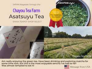 Most Enjoyable Sencha  I've Had - Asatsuyu Tea (From US)
