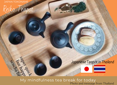 Japanese Teapot in Thailand (Reiko)