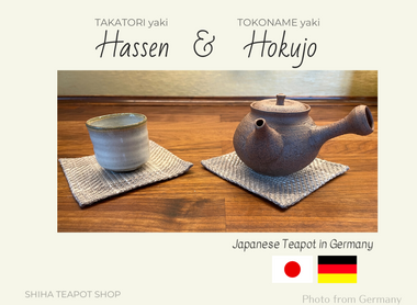 Report of Green Tea Brewing with Hokujo Kyusu, Hassen‘s Cup (From Germany)