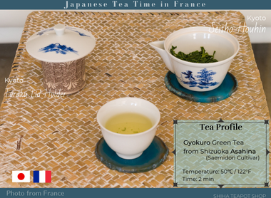 Japanese Tea Ware in France (Kato Seisho)