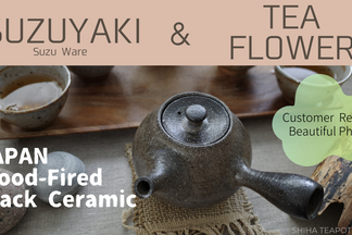 SUZU Ware - Japanese Black Pottery for Tea & Flower (Customer Review)