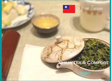 Japanese Teapot in Taiwan (Jinshu)