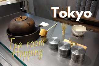 TOKYO SHIBUYA  Japanese Tea cafés and Tea Room Hopping