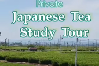 【Private Japanese Tea Study Tour】Report