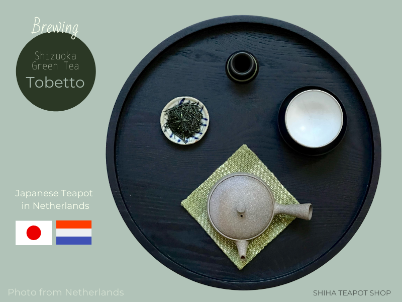 Japanese Tea ware in Netherlands (Reiko - Koie Hiroshi)