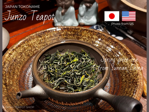 Teapot Brought Up Best Flavor of Tea - Junzo (From US)