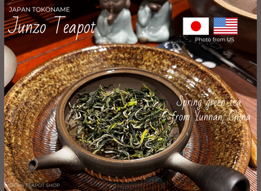 Teapot Brought Up Best Flavor of Tea - Junzo (From US)