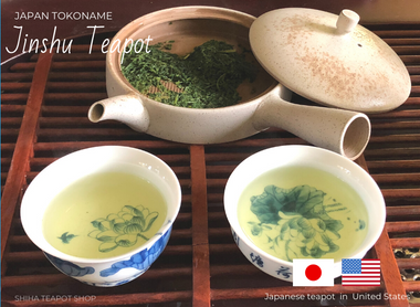 Jinshu Flat Teapot Detail Report From US Customer （Ito Seiji Gokuhira Kyusu）