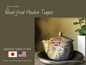 Japanese Teapot in United States