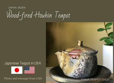 Japanese Teapot in United States