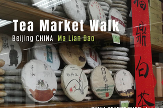 China Tea Market 