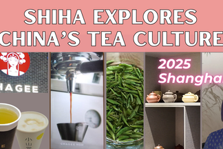 Discovering China’s Tea Culture in 2025 with Shiha: Tradition Meets Innovation