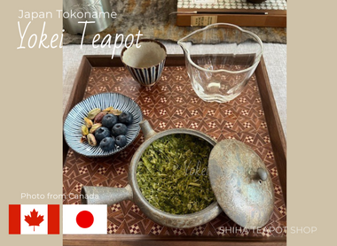 My favourite Teapot Artist - Yokei Teapot (From Canada)