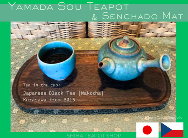 Photo of the Senchado mat using (Czech Republic)