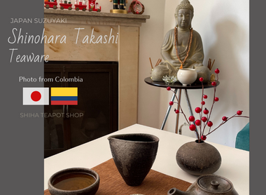 Enjoy Wonders Made by Master Shinohara (From Colombia)
