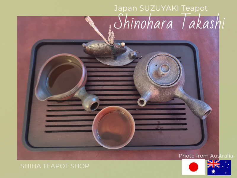In Love with Teapot by Shinohara Takashi (From Australia)