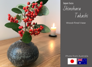 Lovely – with a quiet, calm character - Shinohara Takashi (From Australia)