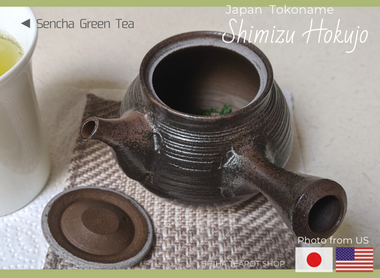 It Brews Excellent Sencha - Hokujo Teapot (From US)