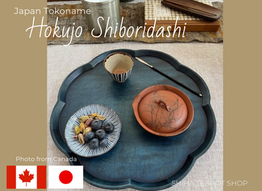 Bring Me Comfort - Hokujo Shiboridashi, Blue Floral Tray (From Canada)