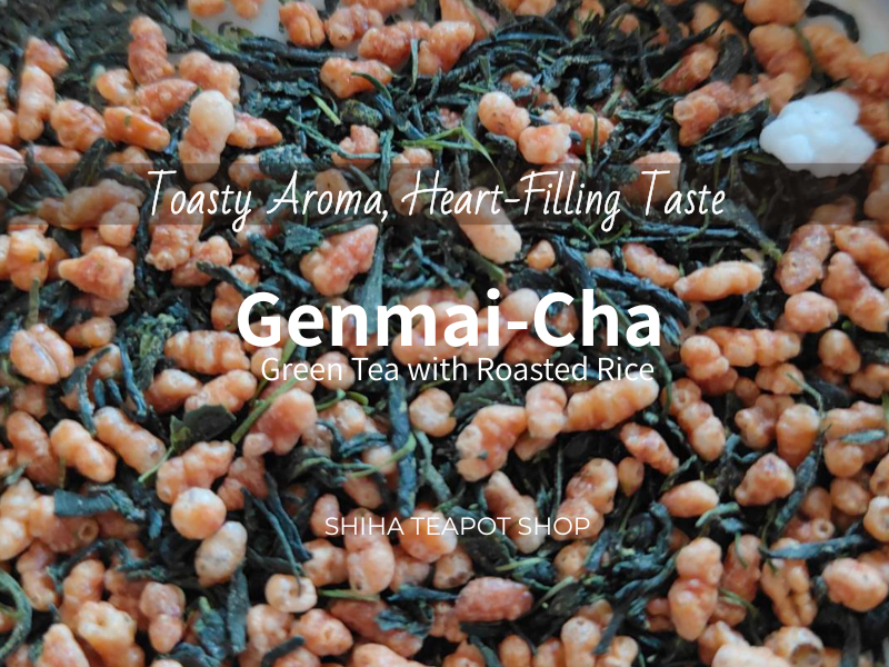 Genmai-Cha (Green Tea with Roasted Rice) Add to your order – SHIHA ...