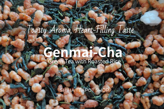 Genmai-Cha (Green Tea with Roasted Rice) Add to your order
