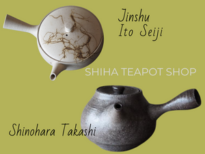 Japanese Teapot in United States (Jinshu / Shinohara Takashi)