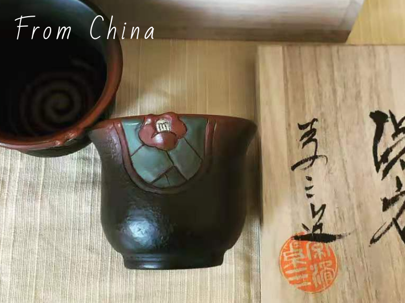 Japanese cup in  China (Motozo)