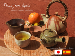 Teaware under the Sunlight of Spain