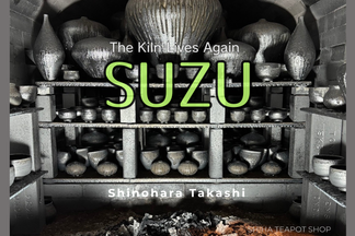 Shinohara Takashi SUZUYAKI— New Works After Kiln Collapsed in Earthquakes