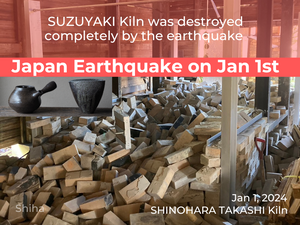 3rd Massive Earthquake hit SUZU and destroyed the Kiln Again