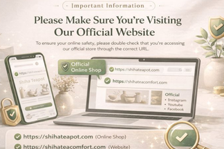 【Important Information】Our Official Website & Online Store