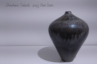 Shinohara Takashi SUZU-yaki 2023 Large Items - Wood-Fired Black Pottery