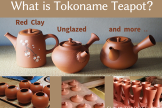 What is Tokoname Kyusu Teapot? What is special?