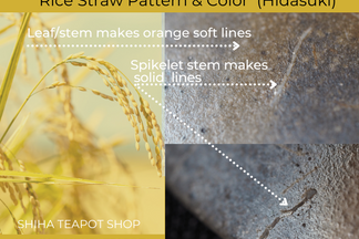 What is Hidasuki? -  Rice Straw Pattern and Color